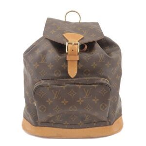 Monogram Montsouris GM Back Pack